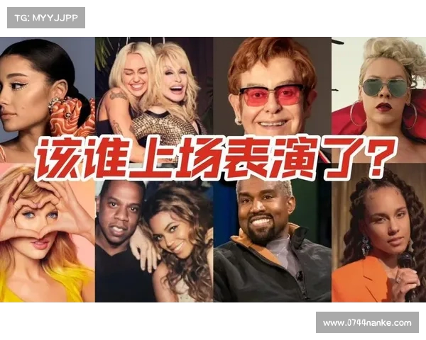 超级碗半场秀阵容正式曝光 明星阵容引发全球粉丝期待