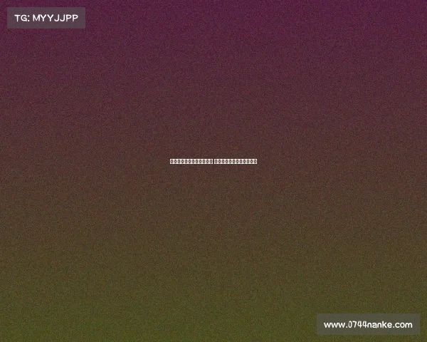 超级碗半场秀阵容正式曝光 明星阵容引发全球粉丝期待 超级碗半场秀阵容正式曝光 明星阵容引发全球粉丝期待